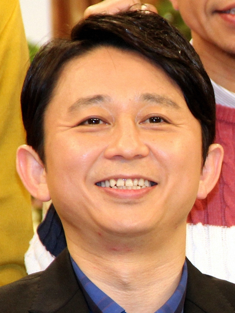 有吉弘行、60歳小沢仁志の“兄弟ゲンカ”に驚き「いまだに殴り合いをして、どっちが強いかを…」(スポニチアネックス)