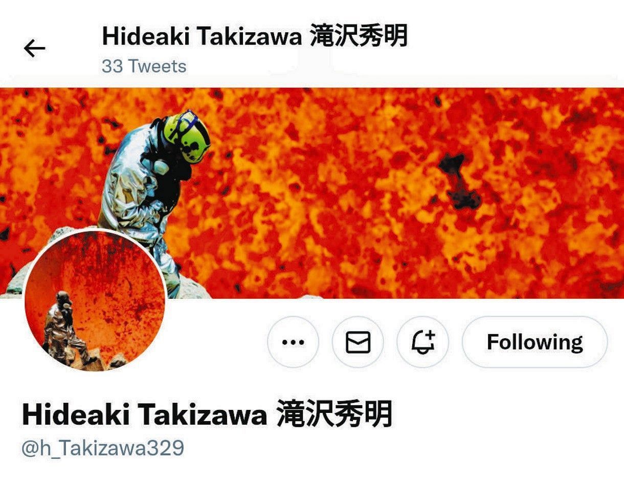 タッキー「回し者ではありません」愛用する調味料を熱くPR フォロワー「絶対買う」と反響(中日スポーツ)