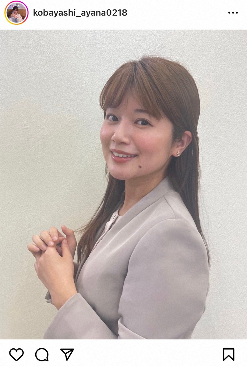 小林礼奈「子供産まれてから完全に性格が変わってしまった」　育児での意識の変化に「怖いのかも、人が」(スポニチアネックス)