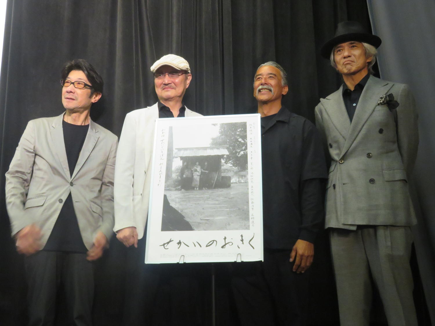 映画のトークイベントで石橋蓮司「回虫が」佐藤浩市「ロープで尻拭き」真木蔵人「うんこ浮く」(日刊スポーツ)