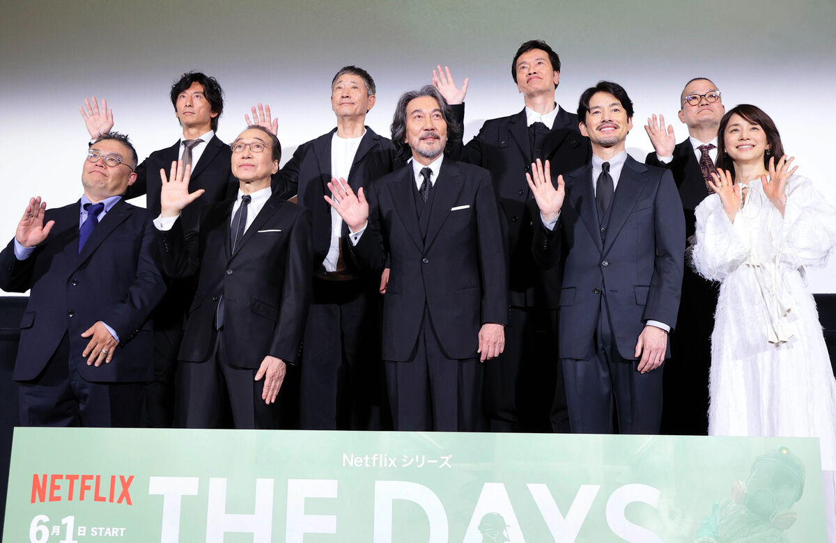 役所広司、カンヌから凱旋「みなさんの応援が届いていました」日本人俳優１９年ぶり２人目の男優賞を報告(スポーツ報知)