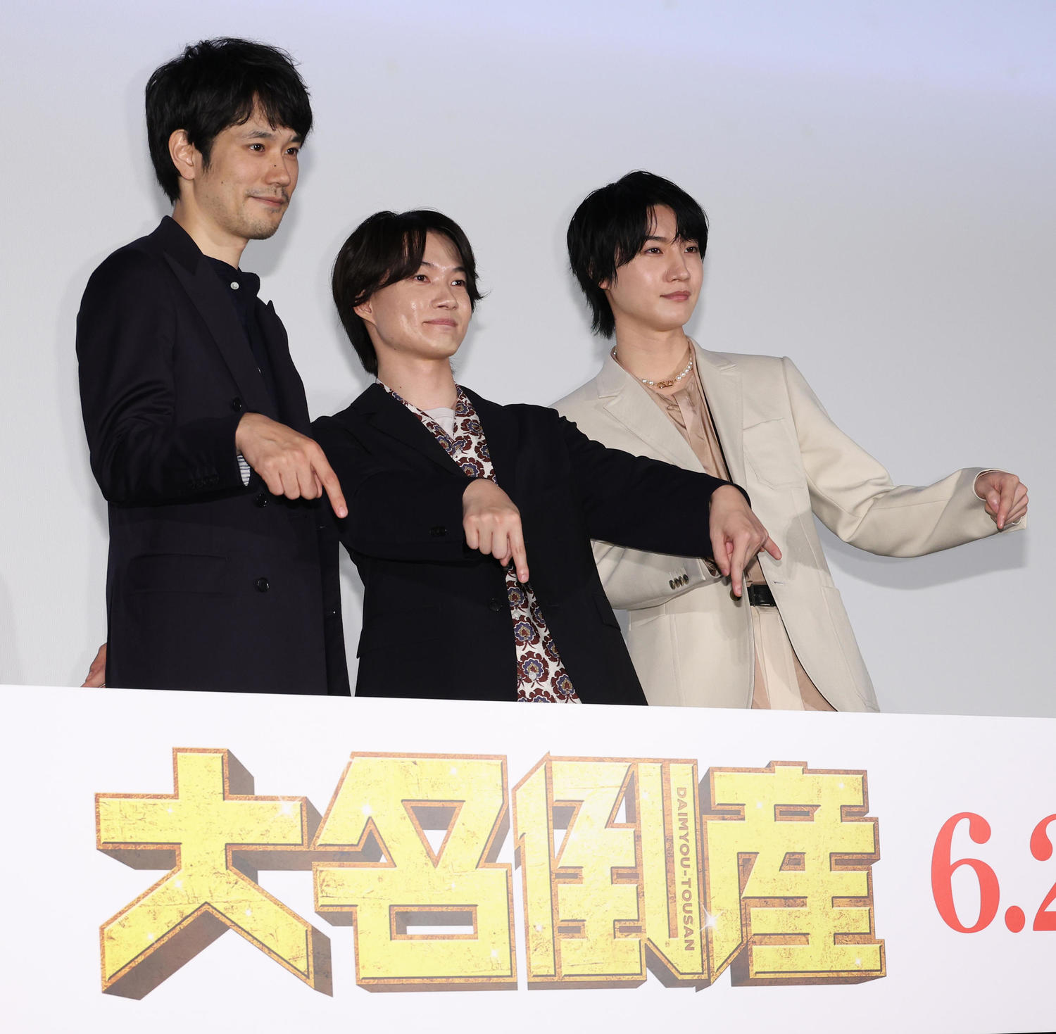 神木隆之介「僕はオタクなので、趣味に徹底。欲しいものは手に入れたい」倹約術聞かれ力説(日刊スポーツ)