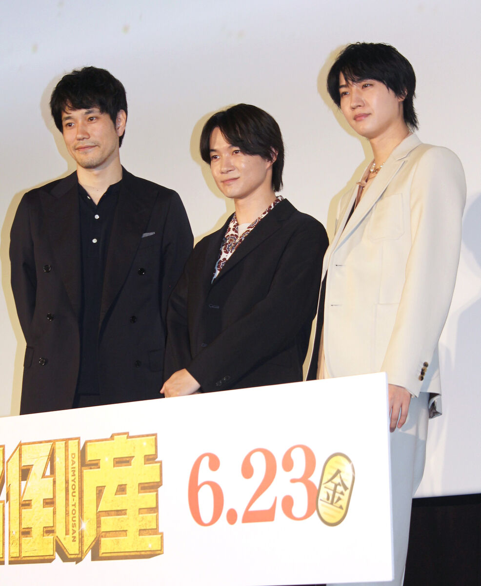 神木隆之介、「オタクは大変なんだから」主演映画「大名倒産」公開直前イベント(スポーツ報知)