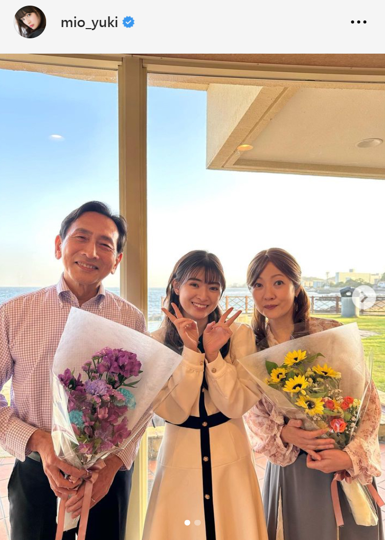 優希美青「夫婦が壊れるとき」の家族ショット披露「明るくてパワフルな両親でした」(日刊スポーツ)