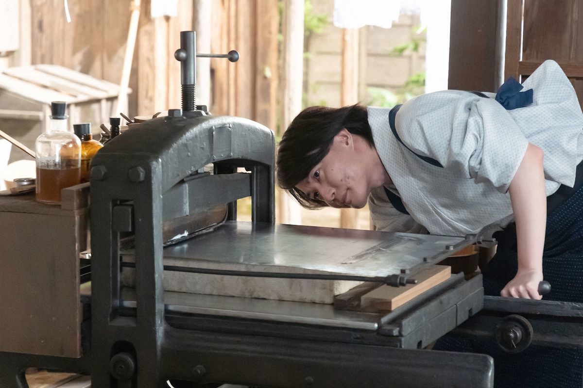 『らんまん』第78話、藤丸（前原瑞樹）が万太郎（神木隆之介）の図譜刊行を手伝う(リアルサウンド)