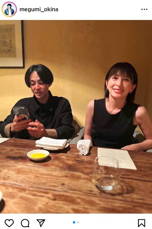 奥菜恵、夫・木村了との家族ショット披露　「理想の夫婦です」「美男美女ですね」の声(ENCOUNT)