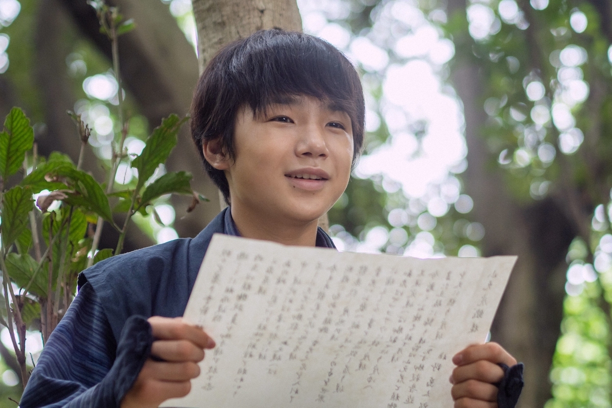 寺田心、『らんまん』でネクストブレイク必至？　『おちょやん』『エール』弟子たちの飛躍(リアルサウンド)