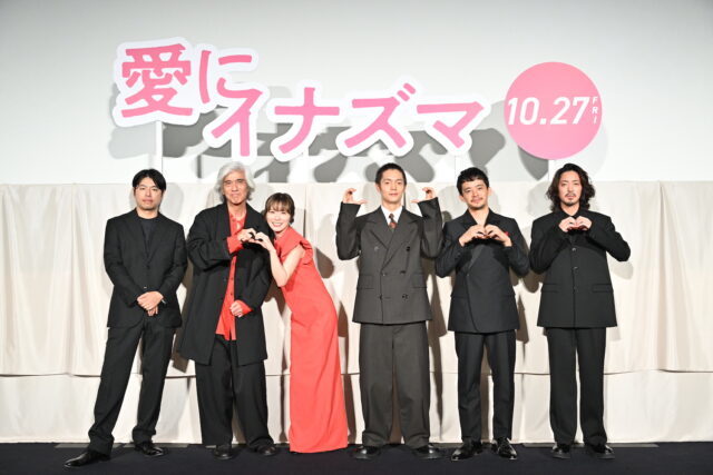 松岡茉優「むき出しでいることの何が悪いの？と教えられた」　池松壮亮「愛と勇気と優しさをもらえるアンパンマンのような映画」(エンタメOVO)