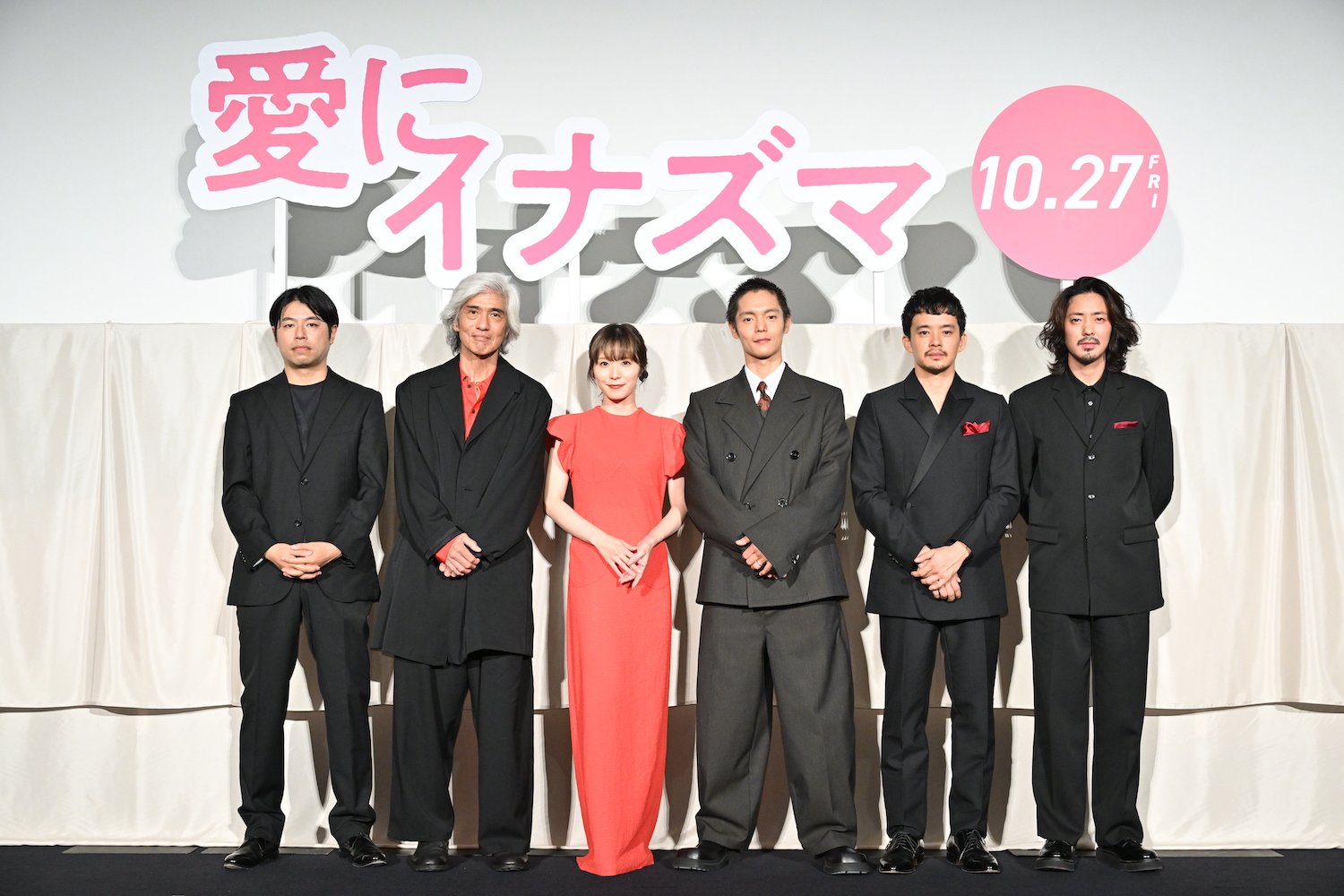 松岡茉優 佐藤浩市の“グータッチ”に感動「うれしくてイナズマ走った」　“気付かれない”池松壮亮に窪田正孝が爆笑(FNNプライムオンライン)