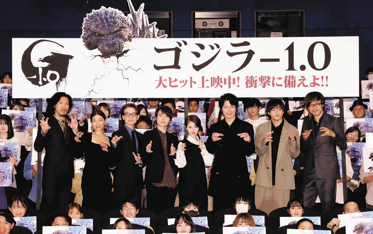 映画「ゴジラ－1．0」の山崎貴監督「超ドナドナ気分」　念願のゴジラ映画公開に「寂しくて仕方がない」(中日スポーツ)