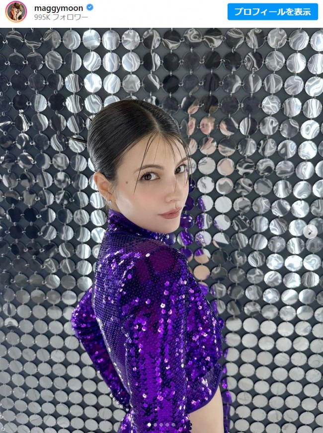 マギー、未来感あふれる“ヘソ出しルック”に反響(クランクイン！)