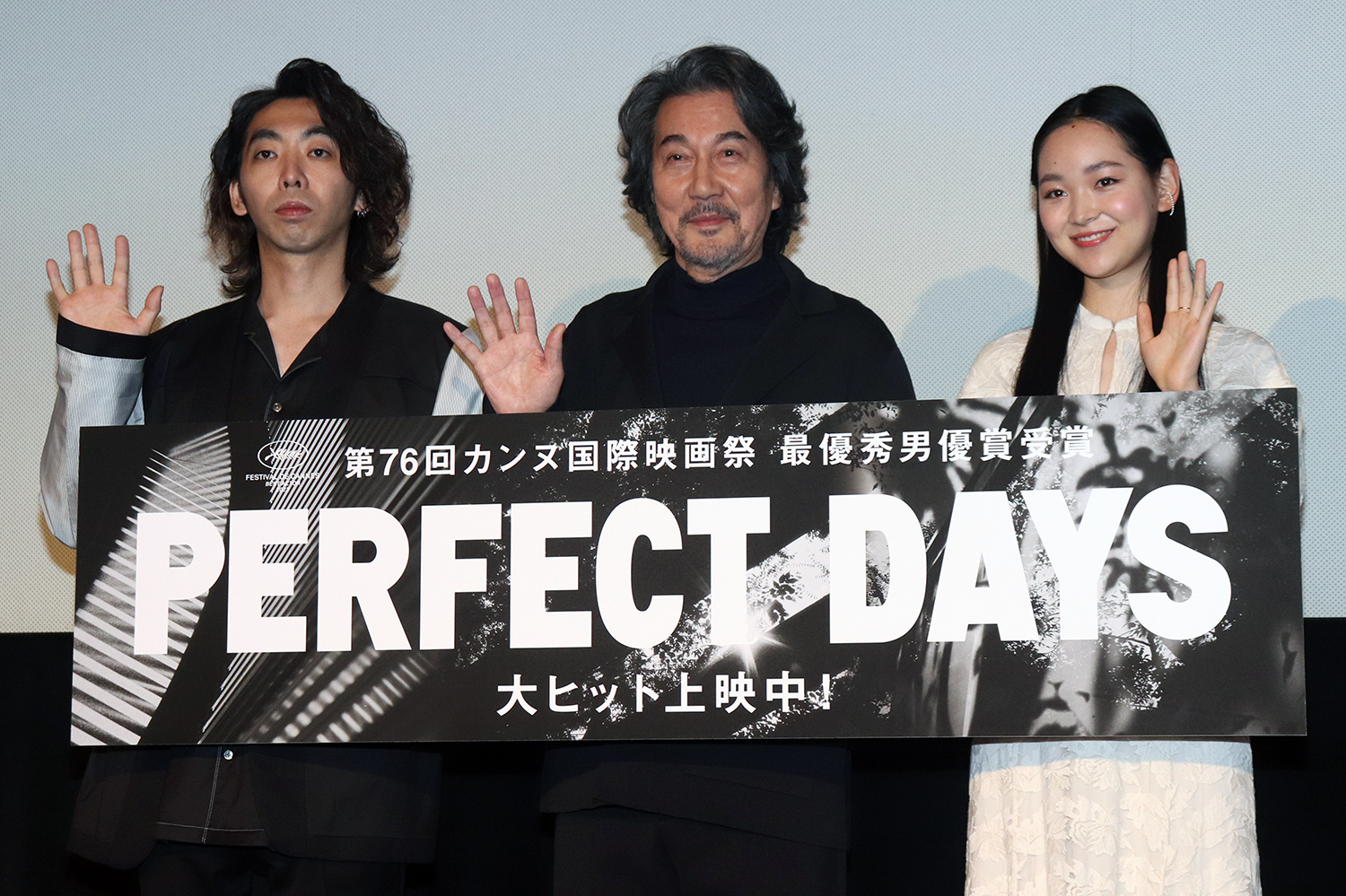 役所広司「PERFECT DAYS」のアカデミー賞ショートリスト入り「もう一歩前にいけるといい」(The Hollywood Reporter Japan)