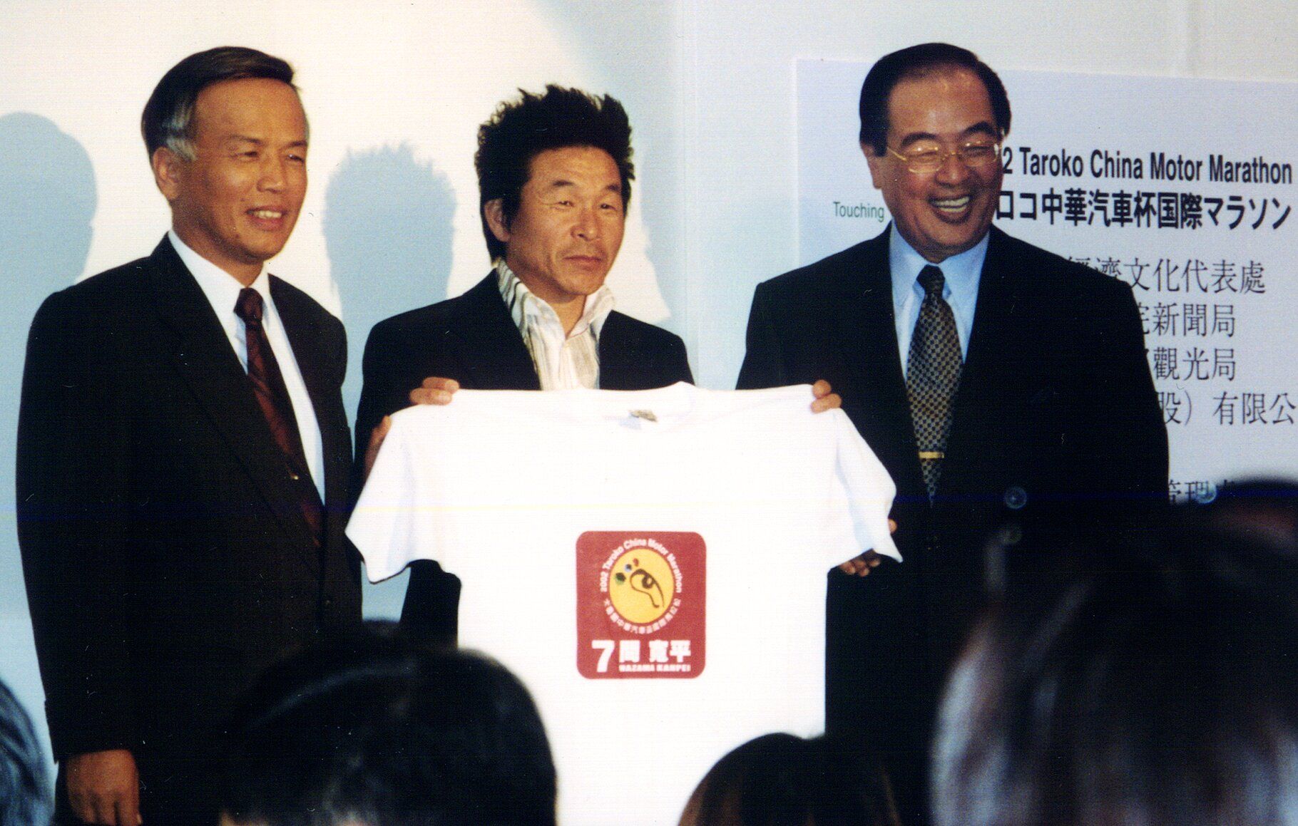 「あんたら吉本の人？」間寛平（74）が無名で食えない時代にお世話になったラーメン屋夫婦の話(文春オンライン)