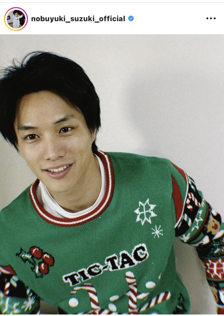 鈴木伸之、クリスマス柄のニット姿にファン歓喜！！「ほんとかっこよすぎて、、、」「お似合いです」の声(スポーツ報知)
