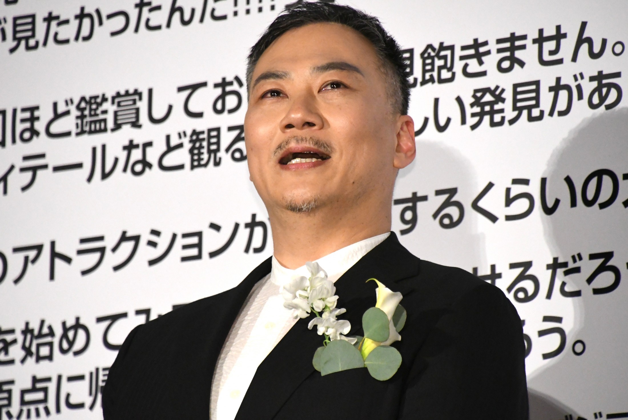 『ゴジラ-1.0』堀田艦長役・田中美央、15回鑑賞で目撃情報も「声かけられない」(シネマトゥデイ)