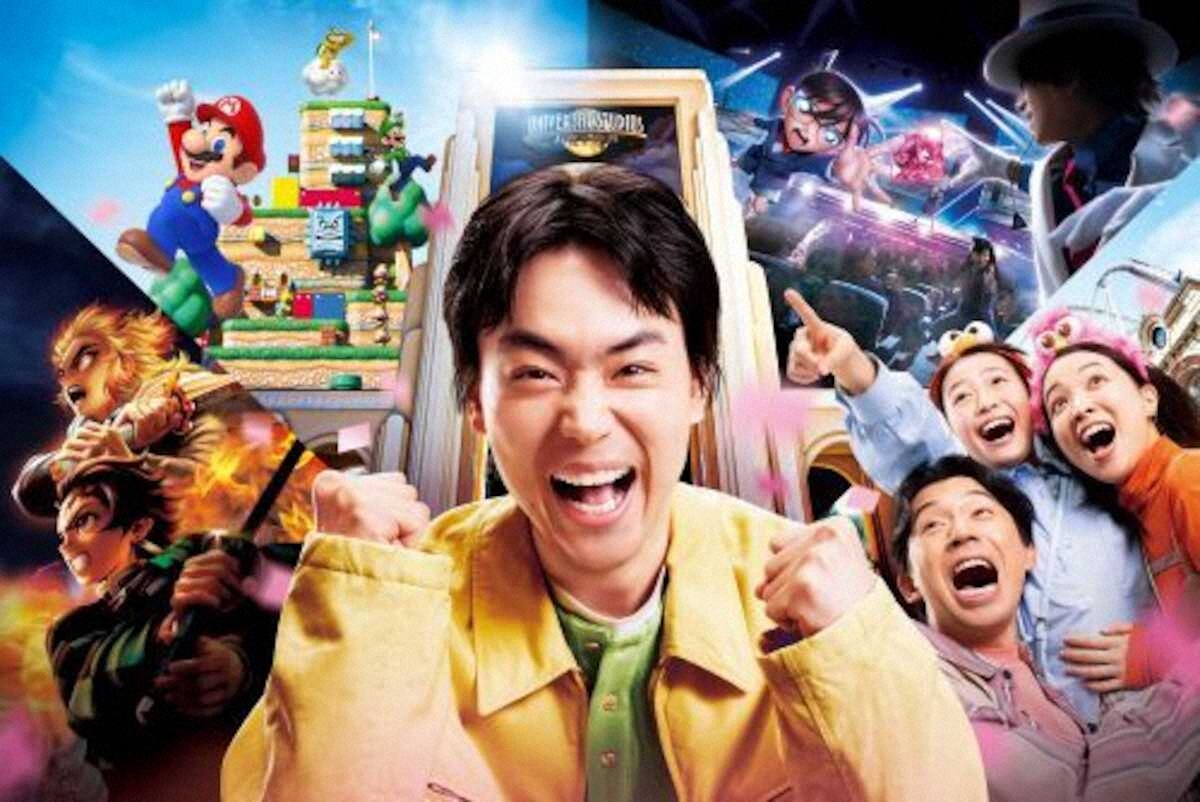 USJの新テレビCM　子どもの頃から“年間パス”を持つほどの菅田将暉が出演(スポニチアネックス)