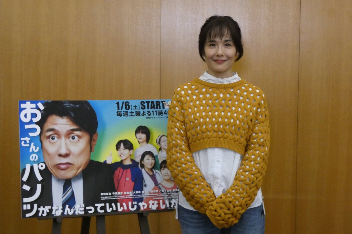 富田靖子　「おっパン」撮影現場でみた息子役・城桧吏の「意外な行動」(東スポWEB)