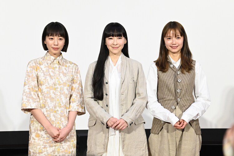 【イベントレポート】夏帆・麻生久美子・宮崎あおいがユーミンの魅力語る、3人集合に「緊張よりワクワク」(映画ナタリー)