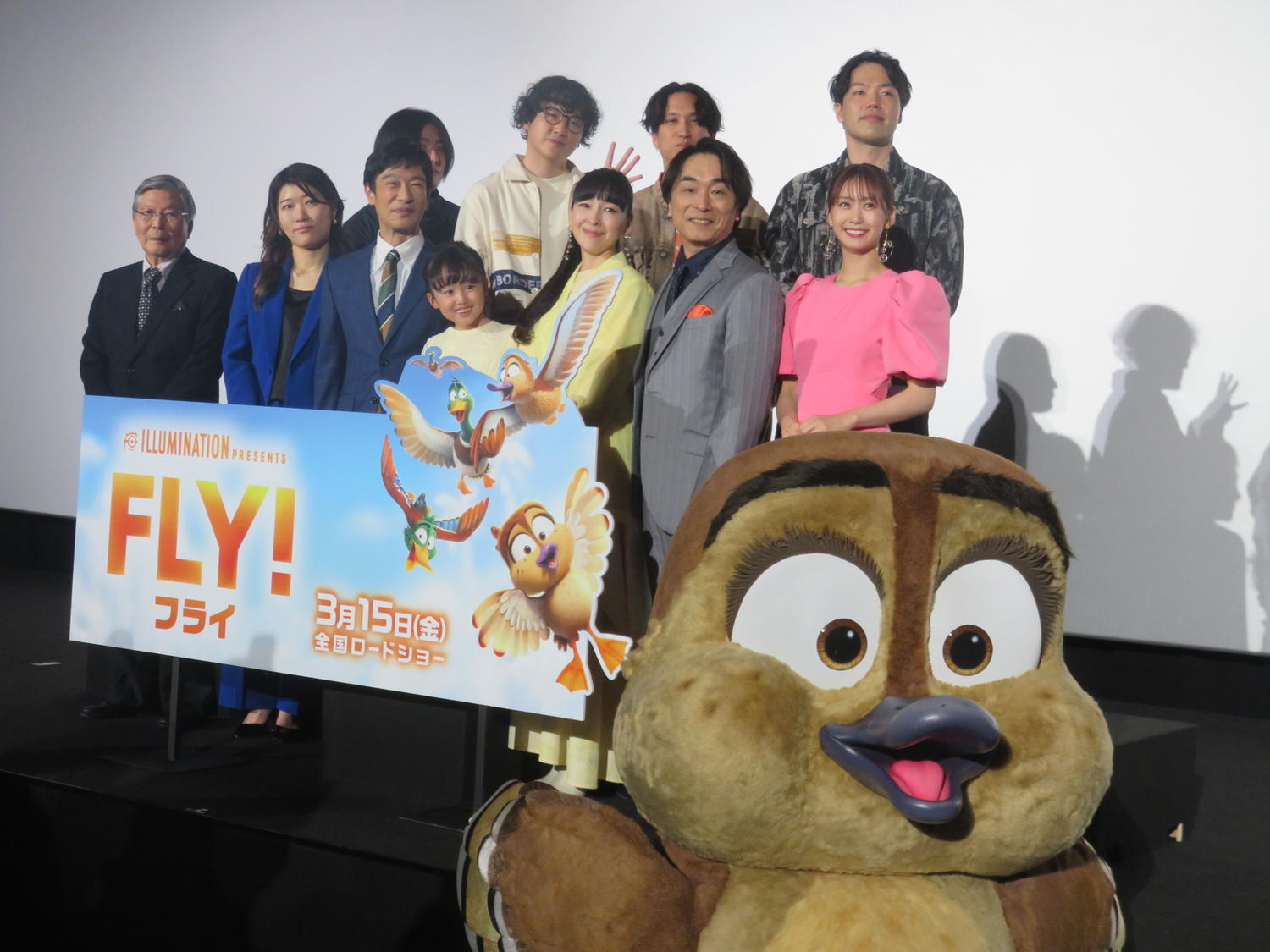 堺雅人、映画「FLY！」試写会舞台あいさつ　人生のチャレンジは「この仕事を選んだこと」(日刊スポーツ)