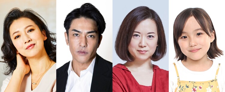 「366日」北村一輝・戸田菜穂が眞栄田郷敦の両親役、和久井映見は宮崎莉里沙と親子に(映画ナタリー)