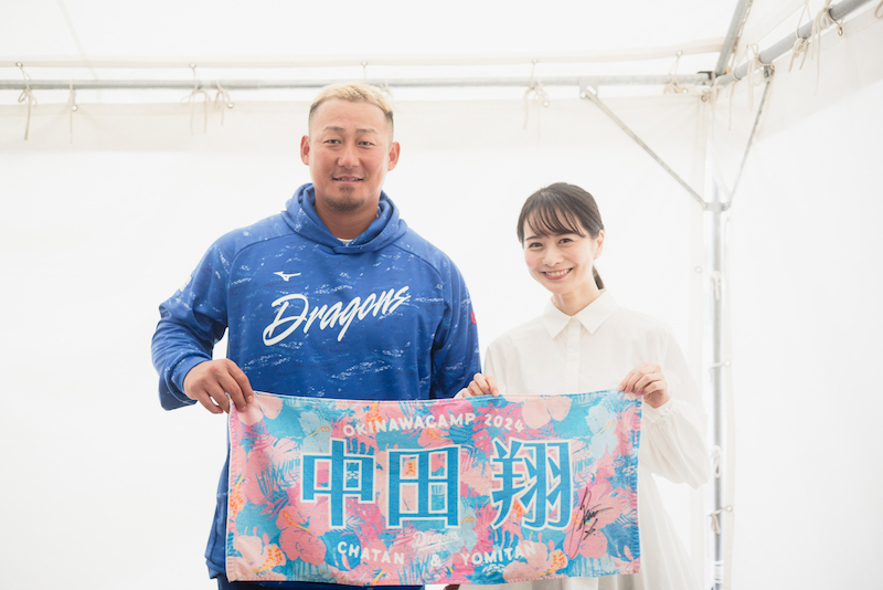 中田翔「本当に1からのスタート」新天地・中日ドラゴンズでの活躍を誓う「僕自身もチームも勝ちに飢えている」(TOKYO FM＋)