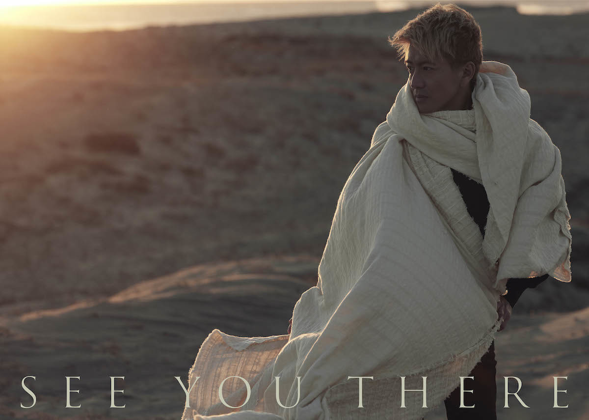 木村拓哉、3rdアルバム『SEE YOU THERE』に明石家さんまら8名が楽曲提供　AI手がける収録曲MV公開も(リアルサウンド)