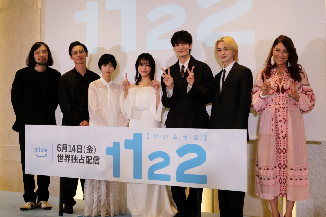 高畑充希「結婚いいな、素敵だな」岡田将生と今どきのレス夫婦の本音 ドラマ『1122 いいふうふ』(TOKYO HEADLINE WEB)