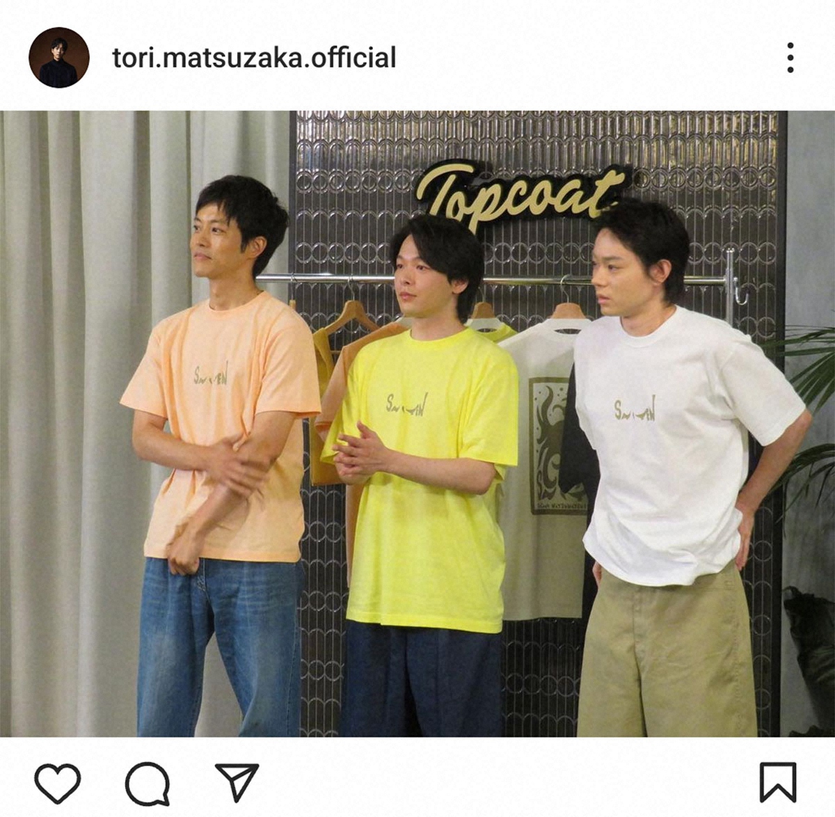 松坂桃李　同じ事務所の中村倫也＆菅田将暉と「三兄弟」ショットに「最高」の声　妻の豪華さも話題(スポニチアネックス)