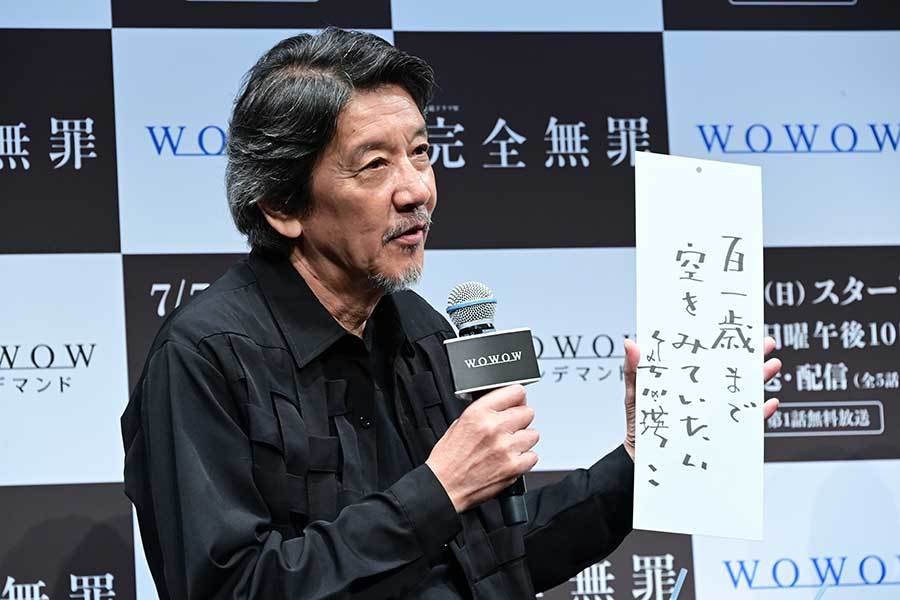 74歳の奥田瑛二「絶対101歳まで生きてやります」と豪語　理由は尊敬する映画人たち(ENCOUNT)