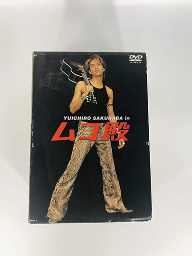 「ムコ殿」から23年、当時出演キャストの現在　当時8歳の神木隆之介も出演、激変が話題の俳優も(ねとらぼ)