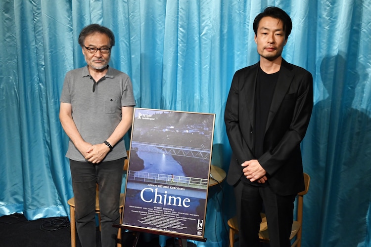 【イベントレポート】黒沢清「Chime」は相当変な映画、吉岡睦雄の起用理由は“ギリギリの人”感(映画ナタリー)