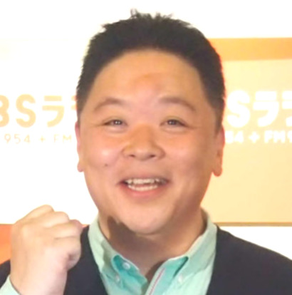 北村晴男弁護士「法律問題じゃないよね」　伊集院光の「カミサン」がらみの訴えは議論の余地なし(日刊スポーツ)