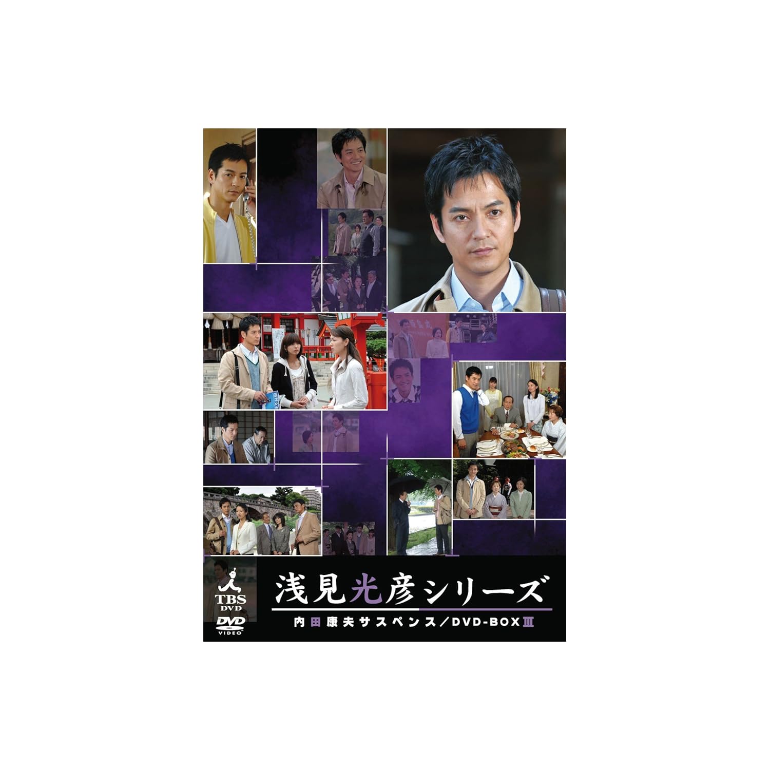 【60代以上の女性が選ぶ】「浅見光彦役を務めた俳優」人気ランキング！　2位は「中村俊介」、1位は？(ねとらぼ)