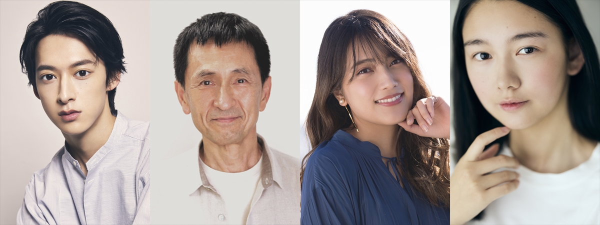 竜星涼×八木莉可子『潜入兄妹』追加キャストに徳井優、入山杏奈、伊藤あさひ、岡井みおん【コメントあり】(TV LIFE web)