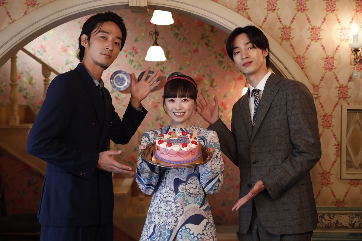 福原遥26歳の誕生日を『マル秘の密子さん』上杉柊平＆清水尋也がお祝い　「もう泣きそう」(リアルサウンド)