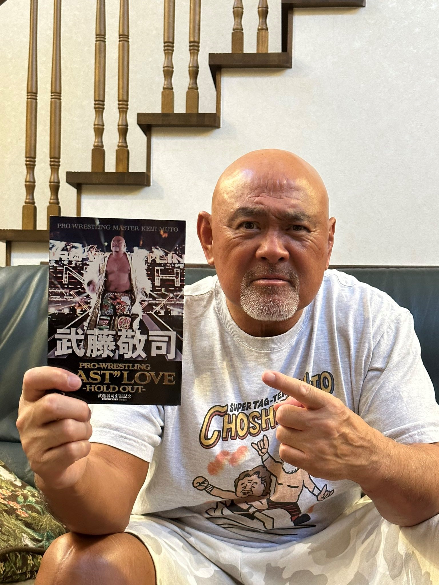 〝レジェンドレスラー〟の娘「プロレスラーの隣は顔が小さく見えるから嬉しい！」仲良し親子ショットに反響(西スポWEB OTTO！)