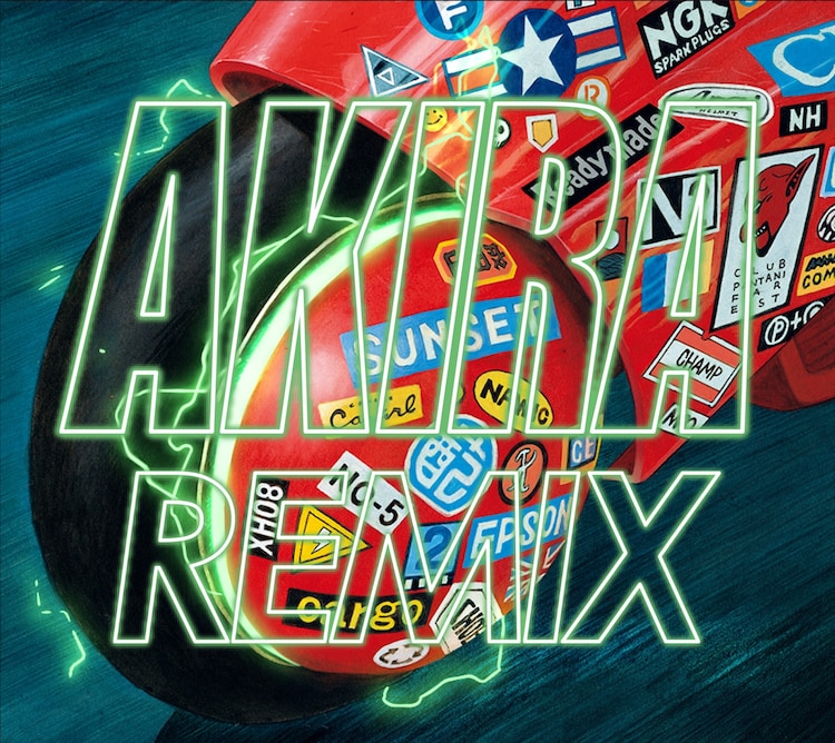 大友克洋プロデュース「AKIRA REMIX」DJイベントをSHIBUYA TSUTAYAで開催(コミックナタリー)