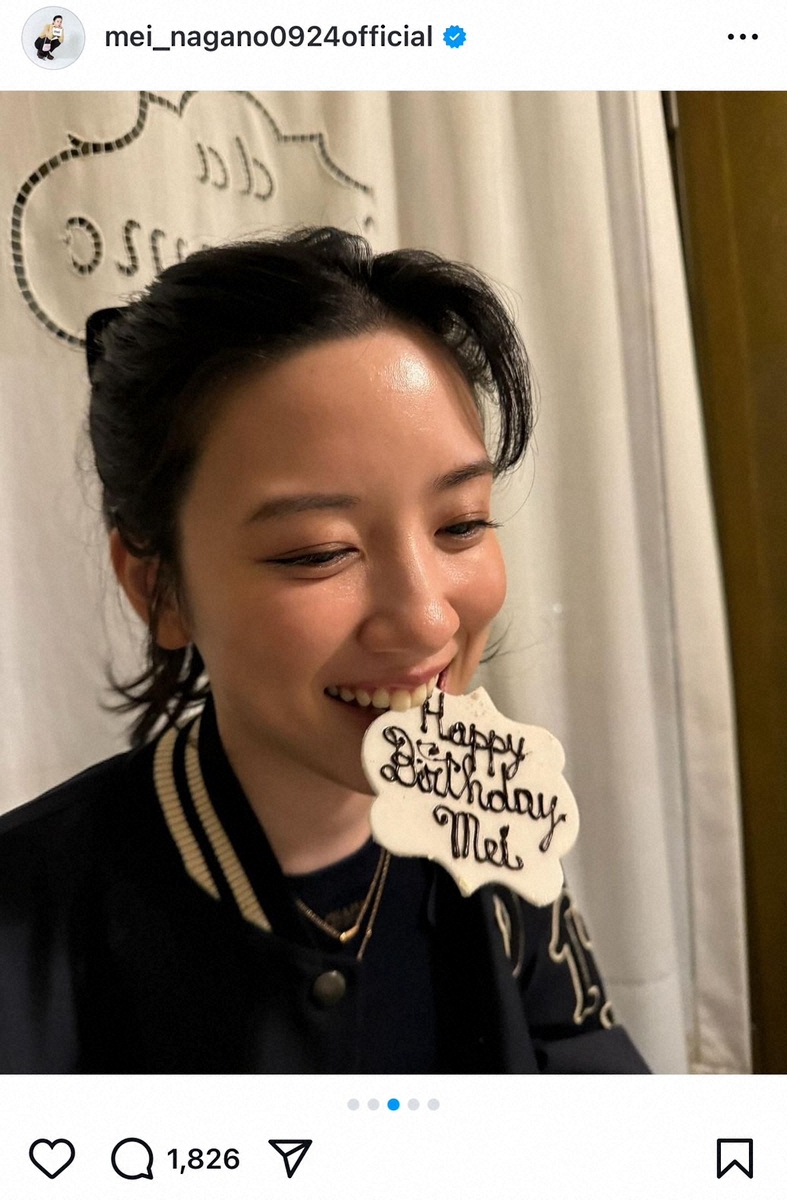 永野芽郁「25歳になりました」誕生日報告に祝福殺到　「真っ赤なバラが似合う！」祝福ショットも披露(スポニチアネックス)