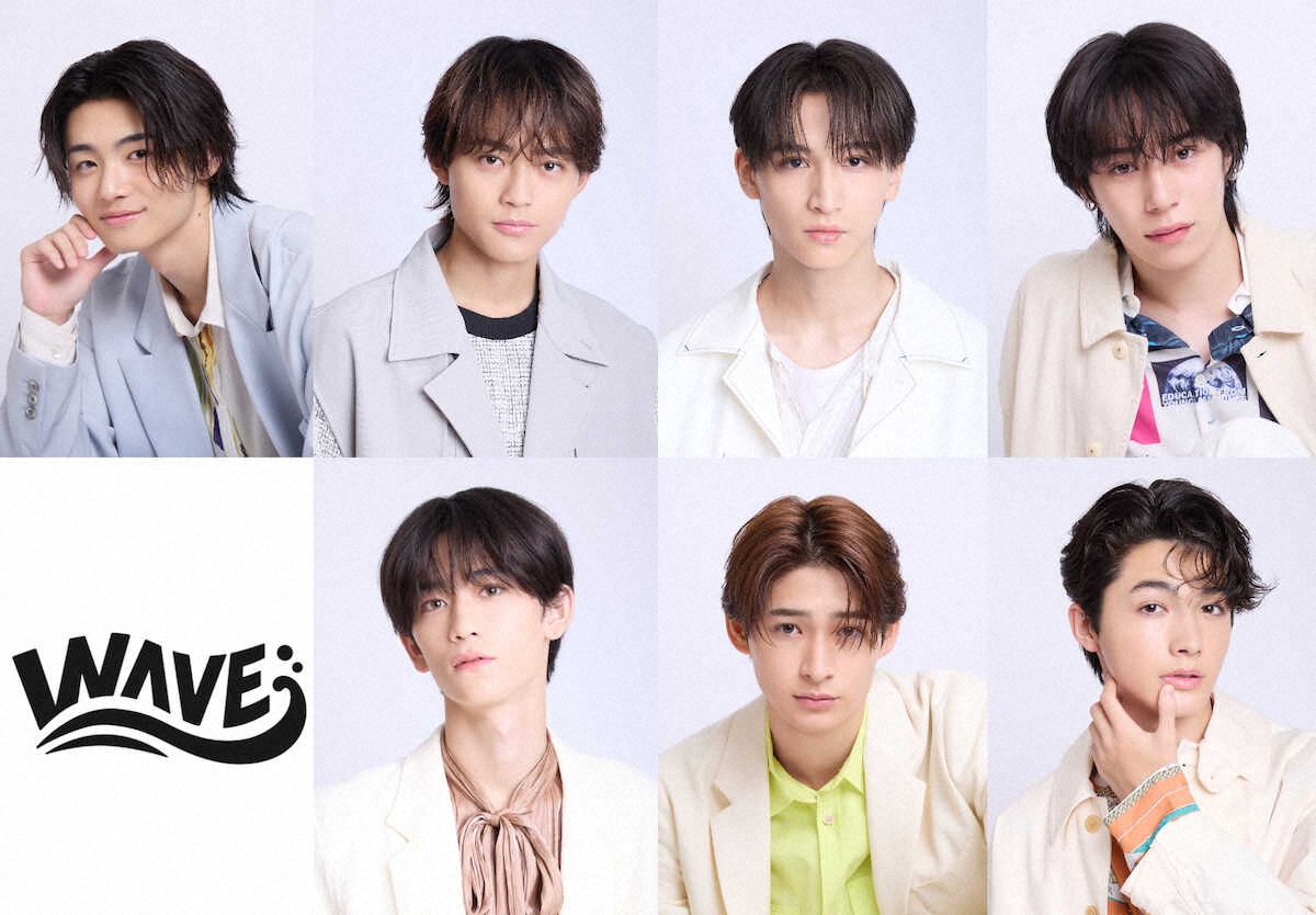 ワタナベエンタ、若手俳優ユニット「WAVE」結成　11・16初披露　D―BOYS20周年に新グループ(スポニチアネックス)