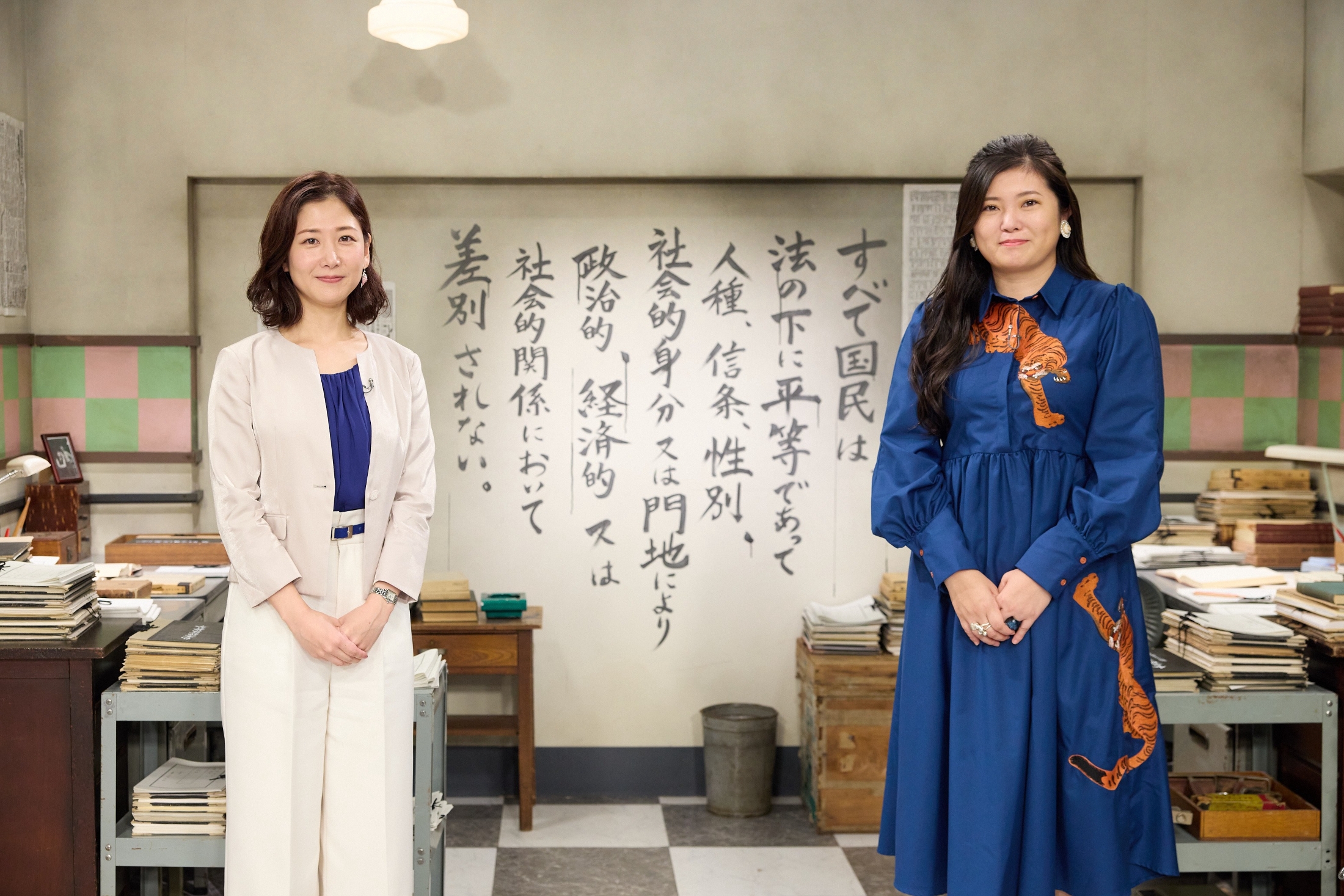 『虎に翼』が描く「生きづらさ」の正体。脚本家・吉田恵里香が本日19:30から放送『クロ現』に出演(CINRA)