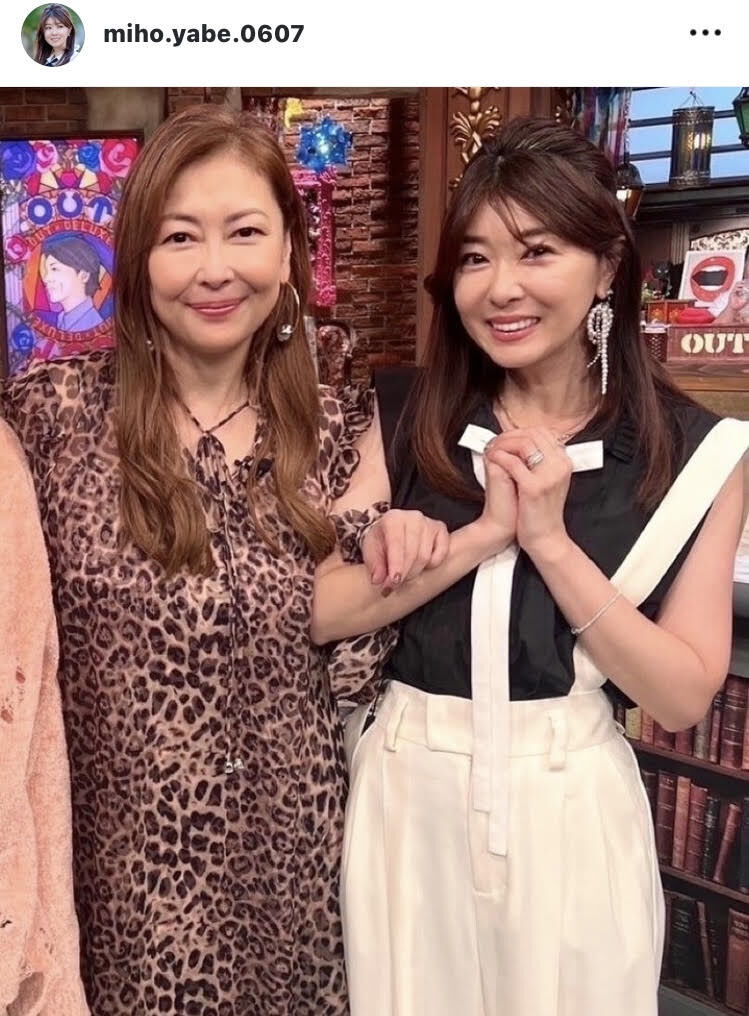 矢部美穂、「ご一緒したかった」憧れ女優との共演に涙！「２ショット最高」「夢叶いましたね！」の声(スポーツ報知)