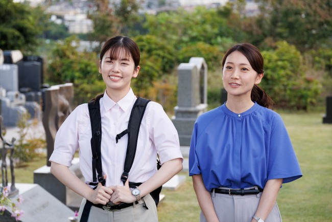 『GO HOME』最終回　“桜”小芝風花＆“真”大島優子、バディ最後の事件として“佐川”杉本哲太の不正を暴こうと奔走(クランクイン！)