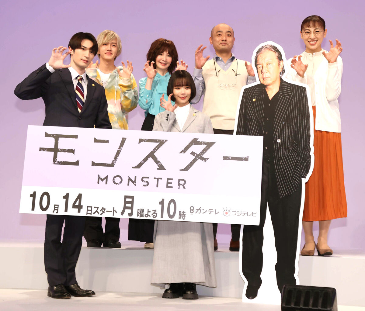 趣里、食いしん坊な一面を明かす「私は回転寿司モンスター。１０皿かそれ以上は…」(スポーツ報知)