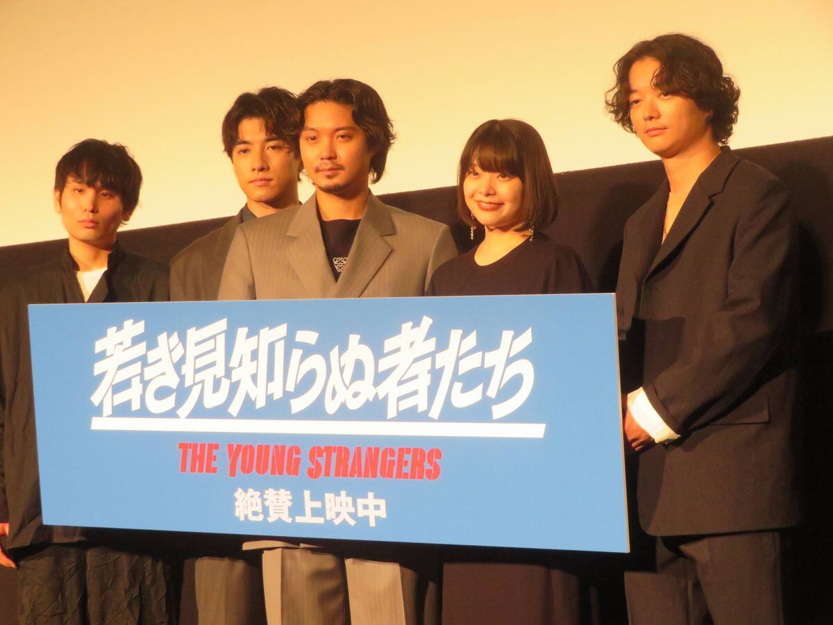 磯村勇斗、岸井ゆきのに「むき卵」と表現され「いつから卵キャラになったんだ」(サンケイスポーツ)