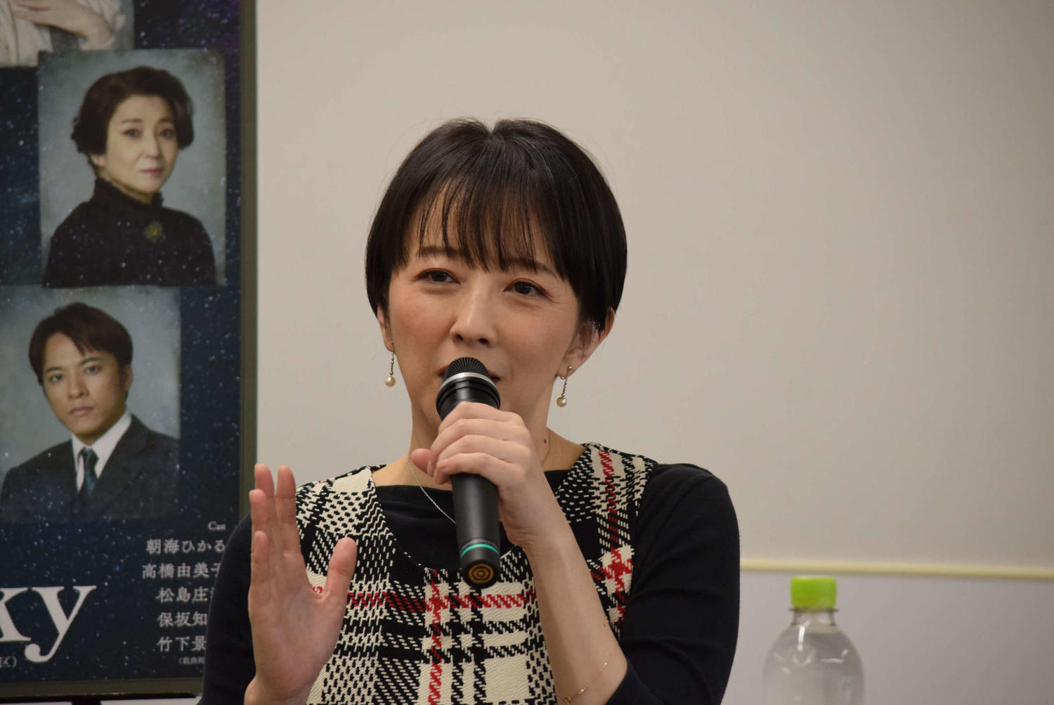 高橋由美子、50歳になり「今回は違う妹です」カワイイ妹役から変化　男っぽく歌う(日刊スポーツ)