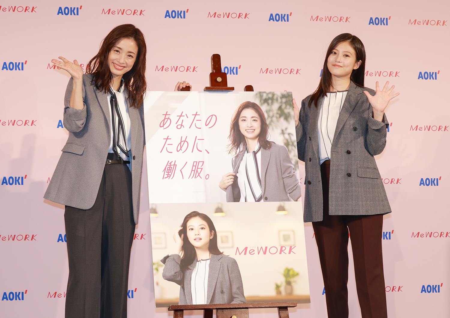 上戸彩、今田美桜の“フェロモン”を絶賛「このフェロモン欲しいなぁ…って」(WEBザテレビジョン)