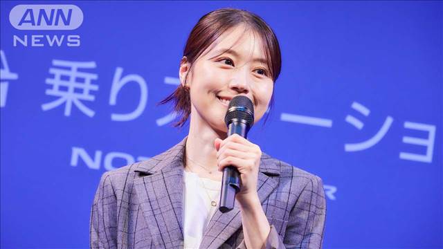 有村架純、同期と共に過ごしたデビュー当時の思い出(テレビ朝日系（ANN）)