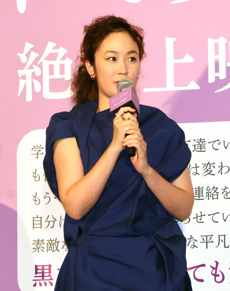 黒木華、自ら歌った映画の主題歌は恥ずかしい「プロではないのでお聞き苦しいところがあったら嫌だなと」(スポーツ報知)