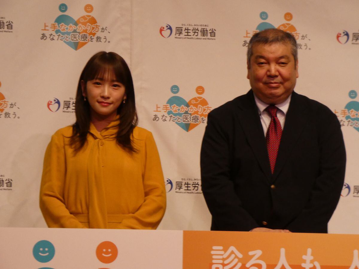 川栄李奈が来年、家族で行きたい場所は？(サンケイスポーツ)