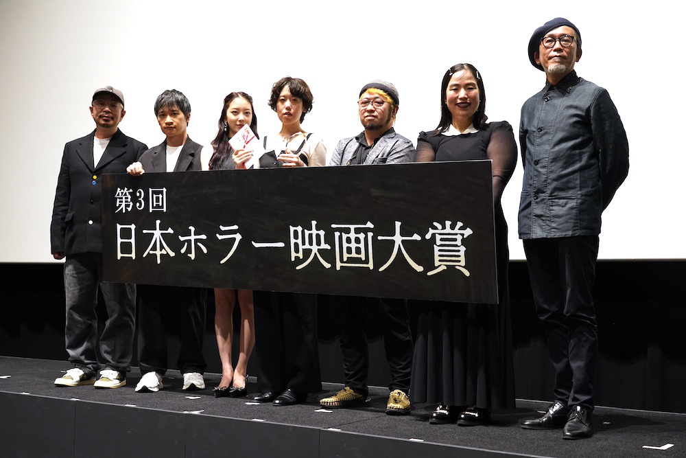 「第3回日本ホラー映画大賞」清水崇監督、堀未央奈ら審査員満場一致の大賞！片桐絵梨子『夏の午後、おるすばんをしているの』(MOVIE WALKER PRESS)